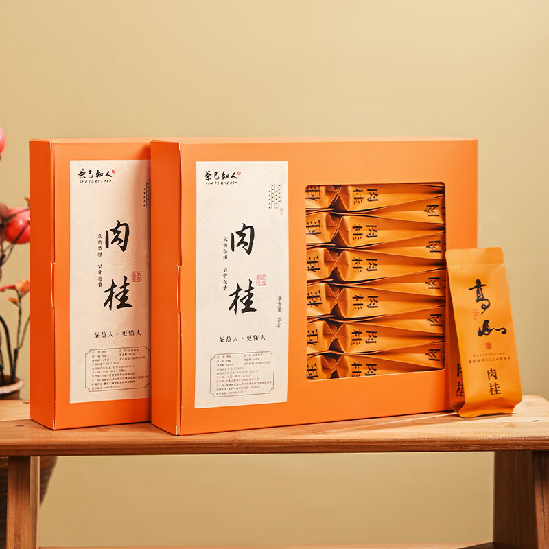 Tea Knower Authentic Wuyi Mountain Cinnamon Rock Tea Zhengyan Niulankeng Cinnamon Strong Fragrance Premium Matouyan Dahongpao 500g independent bubble bag