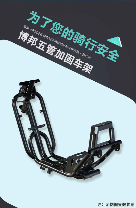 Miracle Niu Miracle Niu n8 fashion version electric bicycle 10-inch new national standard lithium battery can be branded as a long-distance running king walking battery fashion version 10-inch 60/35A lithium battery about the tailstock seat cushion back