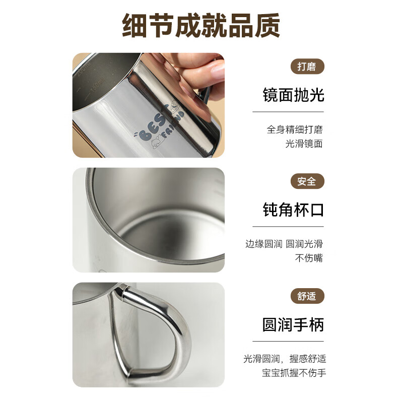 Corn 316 stainless steel children's water cup home drinking milk cup kindergarten special baby cup anti-fall lettering scale