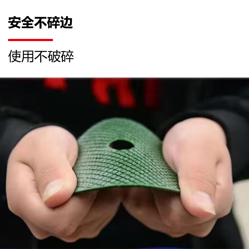 Huili 105 angle grinder cutting disc 100 metal grinding wheel polishing disc stainless steel grinding disc double mesh ultra-thin grinding wheel disc black 50 pieces free 25 pieces