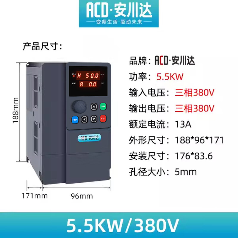 Yaskawa inverter three-phase 380V fan water pump motor 1.5/4/5.5/7.5/2.2KW speed regulator 220V 5.5KW/380V universal model