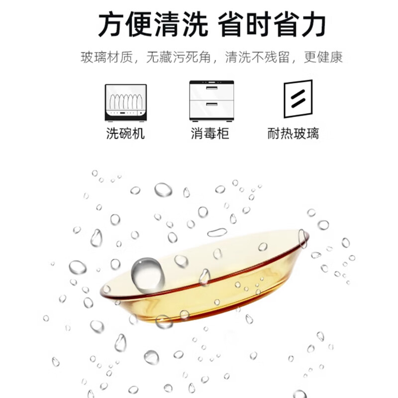 Pick-up high borosilicate glass plate fruit plate 2 pieces heat-resistant glass deep dish vegetable plate salad plate Western food plate