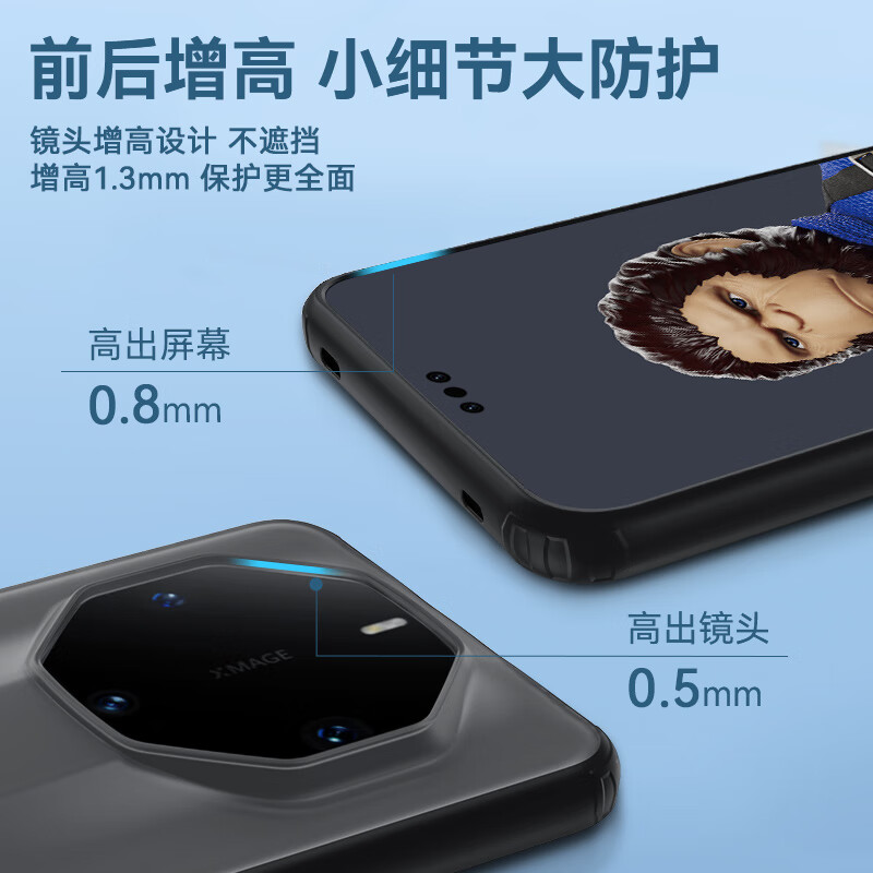 90% new Mr. Blue Ape suitable for Huawei mate60rs extraordinary master mobile phone case mate60RS Porsche protective case armor ultra-thin anti-fall protective case elegant black