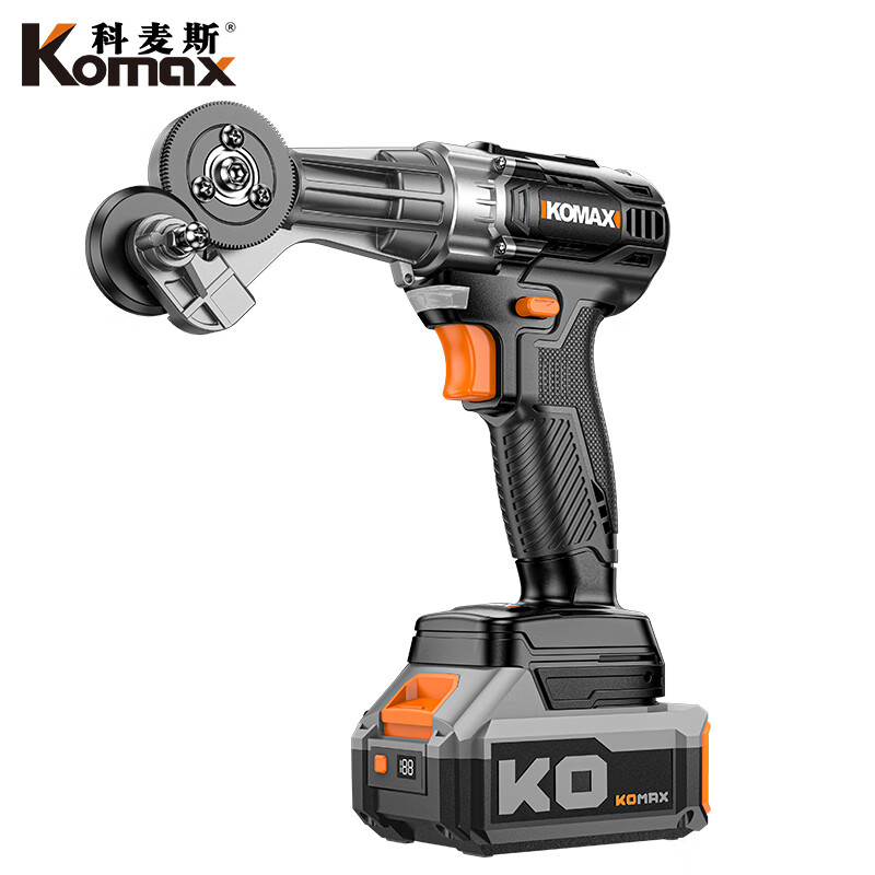 Komax Electric Scissors Rechargeable Iron Shears Industrial Grade Alloy Steel Metal Cutting Handheld Lithium Electric Scissors 21V Iron Shears 2.0Ah One Charge, One Charge