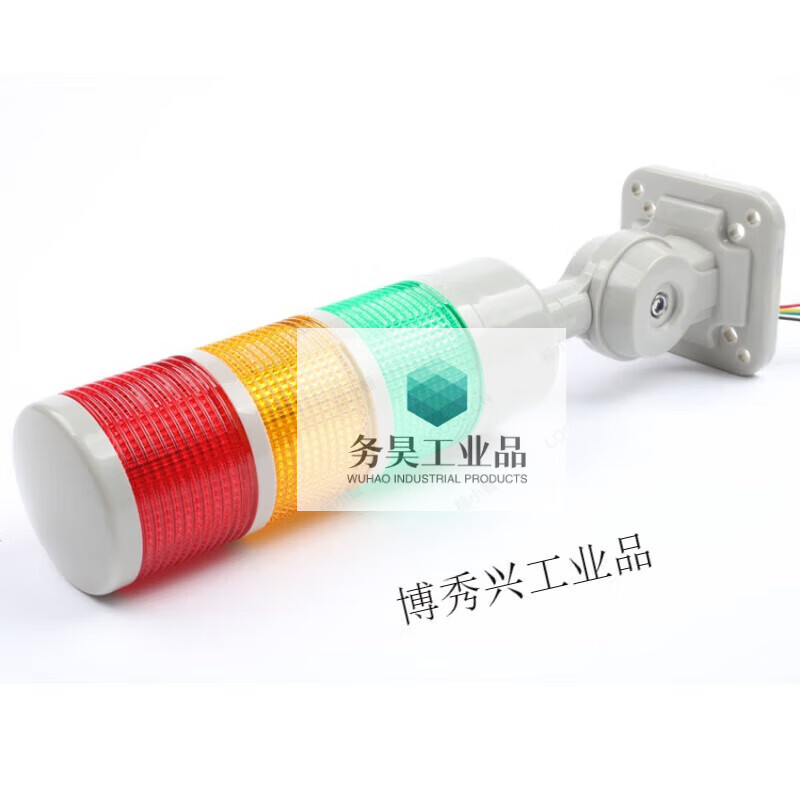 Yue Changsheng multi-layer warning light LED waterproof signal indicator light alarm fault machine tool lighthouse two-color sound and light 12V24V220 three layers (red, yellow and green) always on with one layer called 24V