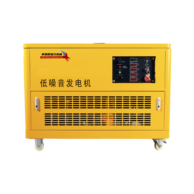 Sewell 12KW low-noise gasoline generator SW12KWQY three-phase electric start, full power and stable operation, vehicle-mounted