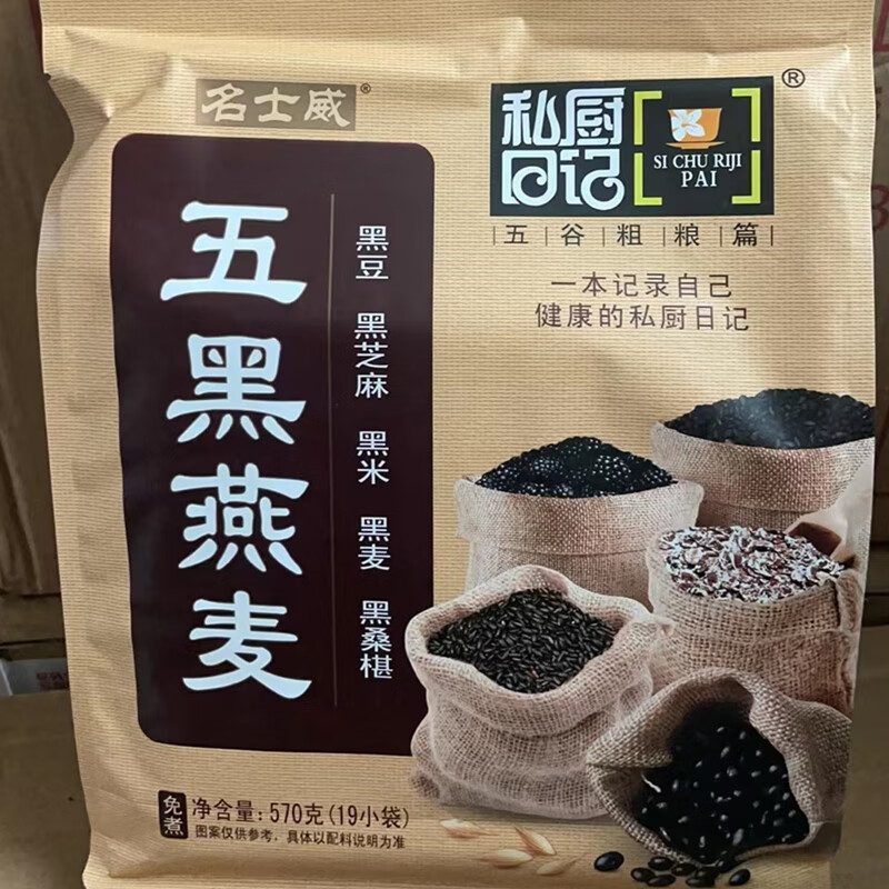 Private Kitchen Diary Five Black Oatmeal 570g bag (30g*19 bag) Black Bean, Sesame, Whole Grain, Mingshiwei Multigrain Health Porridge Five Black Oatmeal 570g (30g*19 bag)*1 bag
