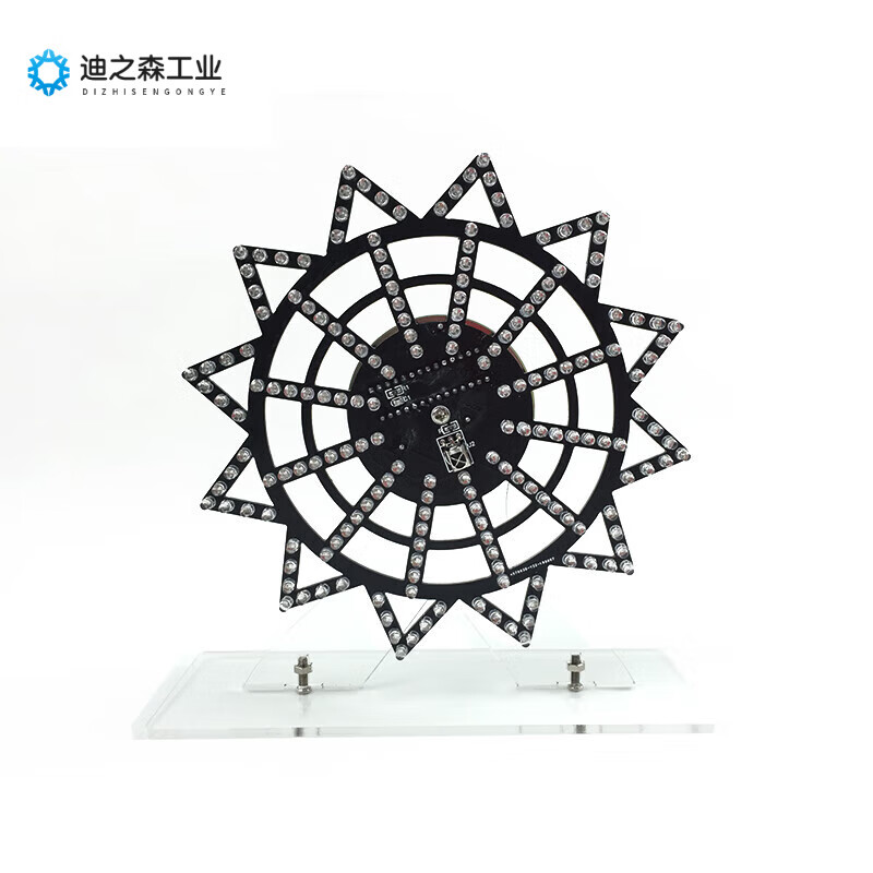 Colorful and cool animated LED electric rotating Ferris wheel diy kit electronic components diy welding production parts parts + bracket