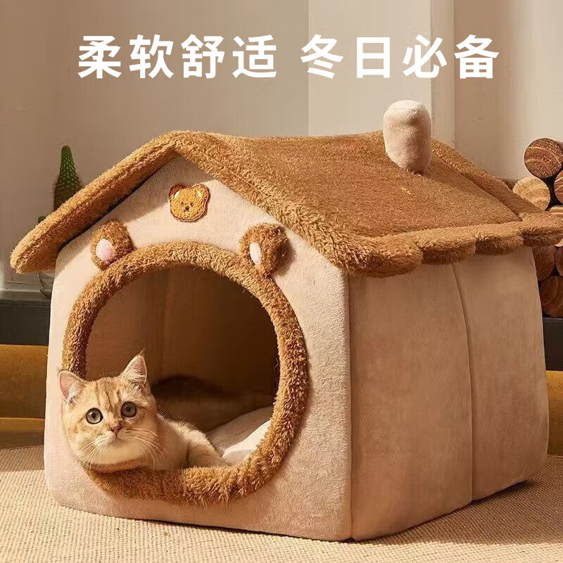 Beichuzhong Cat House Warm Winter Semi-Enclosed Dog House Small Dog Removable and Washable Cat House Large Four-Season Cat House Cat Bed Bear Biscuits Removable and Washable Comfortable Nest L-45*40*45cm (recommended within 25 pounds) Fully wrapped warm nest