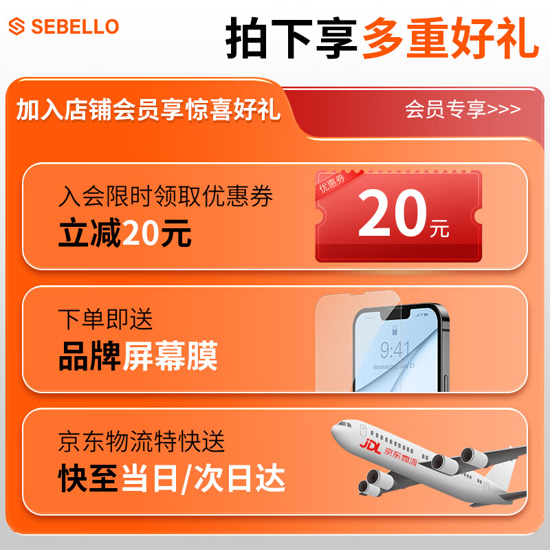 Shibelo is suitable for Huawei mate70pro mobile phone case, high-quality plain leather, bare metal feel, mate70 protective cover, lens protection, light and anti-fall, RS Extraordinary Master, simple business model, Mate70RS Extraordinary Master, obsidian black, plain leather case