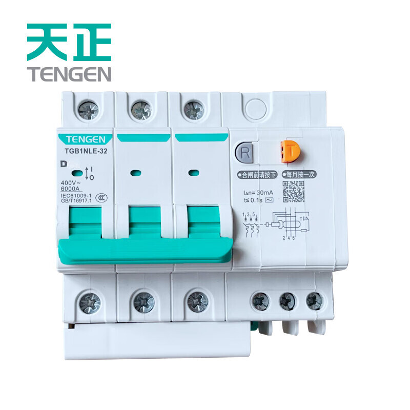 Tianzheng Electric air switch leakage protection circuit breaker TGB1NLE series 32A frame D type current 20A 2P