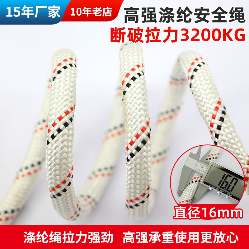 Xinbaolin high-altitude work full-body anti-fall European-style five-point safety belt single large hook 3 meters with buffer bag