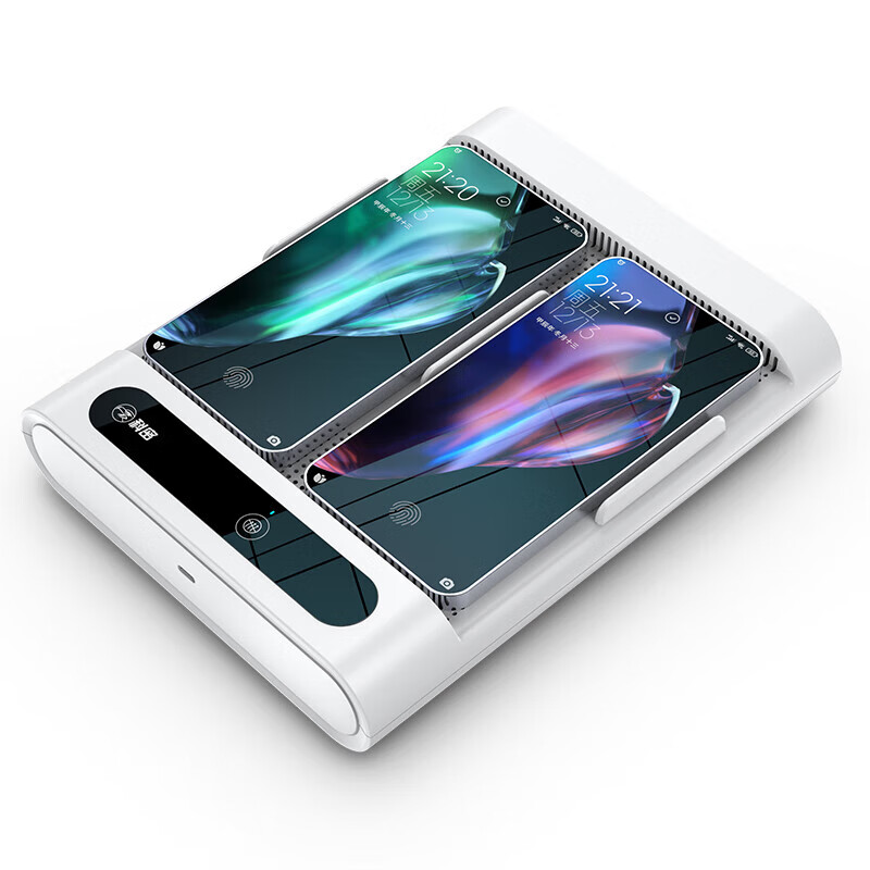 Kemi anti-monitoring mobile phone security warehouse recording anti-mobile phone Trojan remote real-time radio equipment RPM SE white