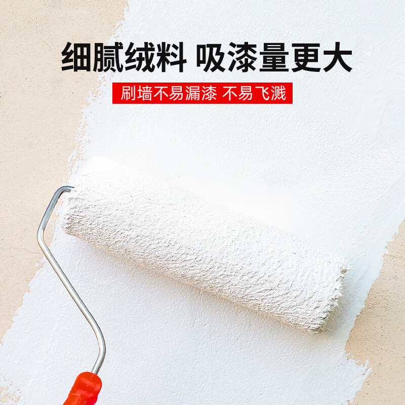 Juchengyun paint roller brush 8 inches 5 pieces latex paint no dead corner paint brush wall painting tool brush does not shed lint 1 pack 5 pieces