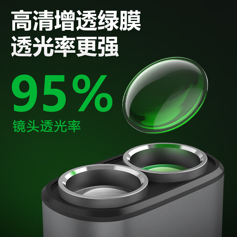 Shendawei rangefinder telescope laser infrared speed measuring instrument golf outdoor high-precision electronic ruler SWRF9A