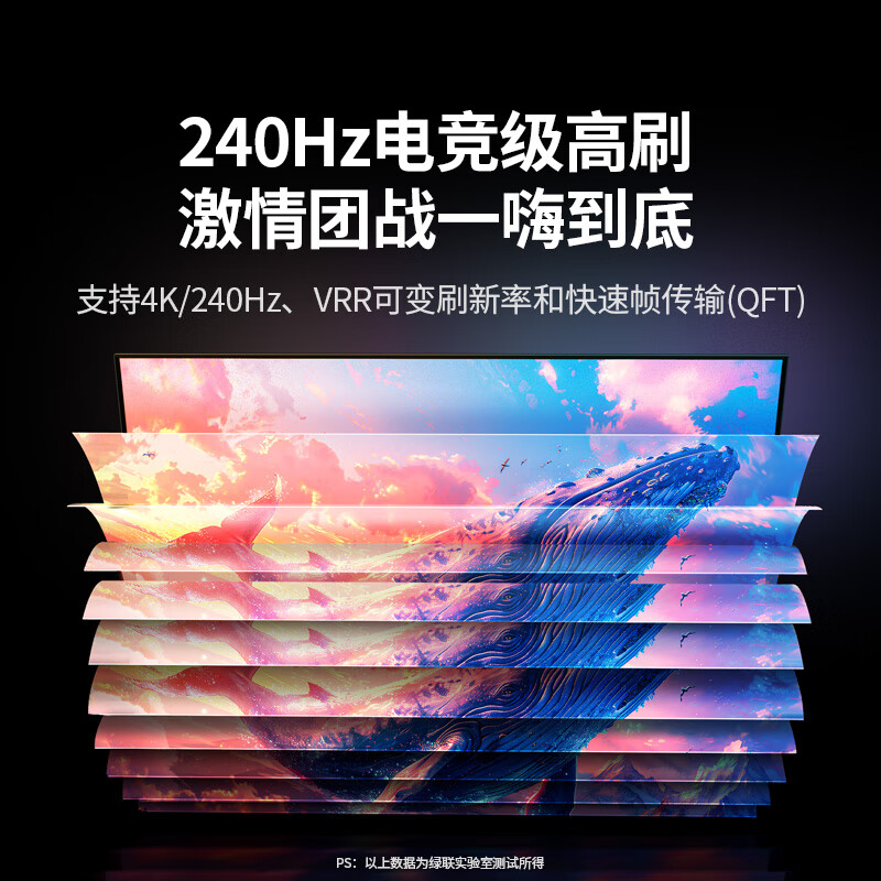 Green Alliance HDMI2.1 optical fiber cable 8K60Hz 4K240Hz compatible HDMI2.0 high-definition video cable decoration computer set-top box connected to TV monitor projector 3 meters 65607