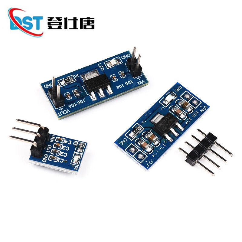 Dengshitang AMS 1.2/1.5/1.8/2.5/5.0/ 3.3V power module 1117 Buck regulated power supply board pins 1117-3.3V Solder the pin headers