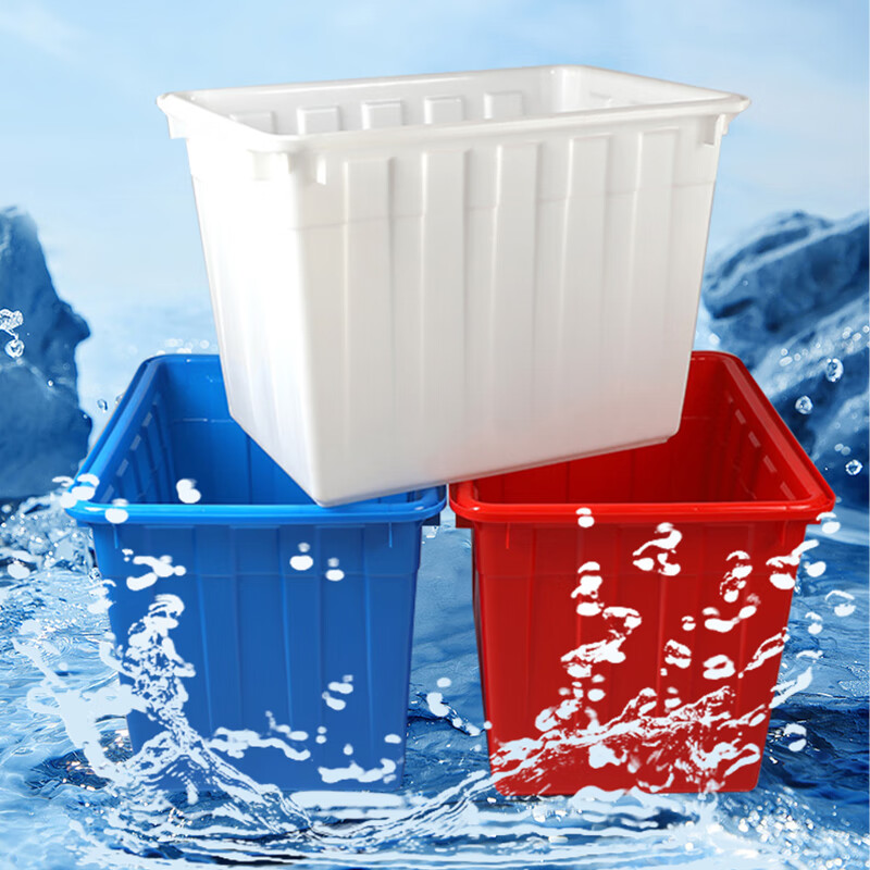 INFORM water tank turnover box storage box thickened plastic bucket rectangular large water storage tank 50L white outer diameter without cover 480*335*260mm