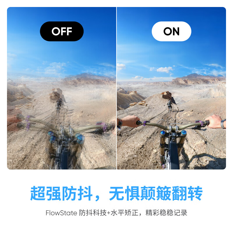 Insta360 Shadow Stone Flagship Launch GO 3S 4K Thumb Camera Vlog Cycling Parent-child Sports Camera Camera Pocket Camera (Smart White 128G All-in-one Set)