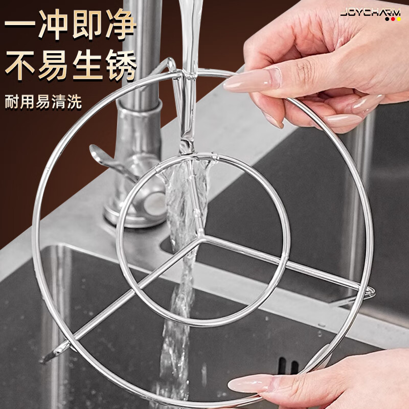 JOYCHARM German 316 stainless steel air fryer grill kitchen oven accessories universal vertical barbecue grill barbecue skewers medium vertical grill-20 skewers