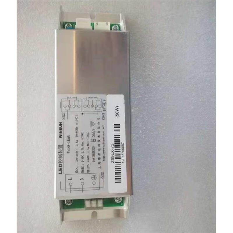 Elevator LED car control device lighting WINSUN/WS50-1EAC/Z59LX-72 new standard standard