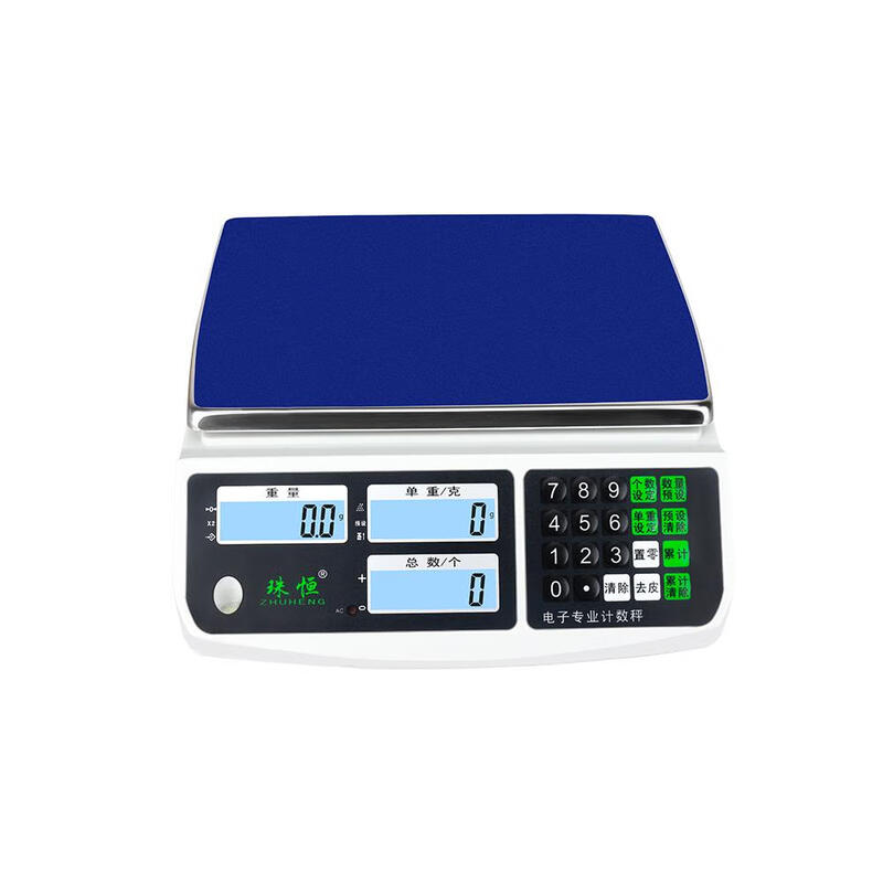 Zhuheng electronic scale 0.01 precision counting scale 30kg high-precision gram scale 0.1g precision electronic scale commercial industrial bench scale measuring range 30kg accuracy 1g