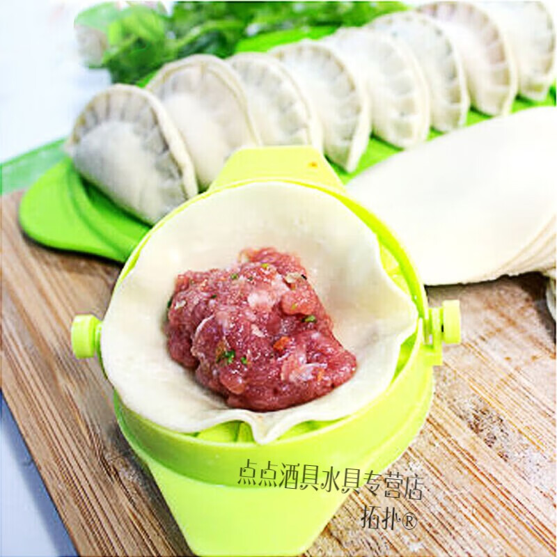 Topology handmade bun mold for making buns, household steamed buns, steamer basket, dumpling making tool, 1 bun, 1 bun maker