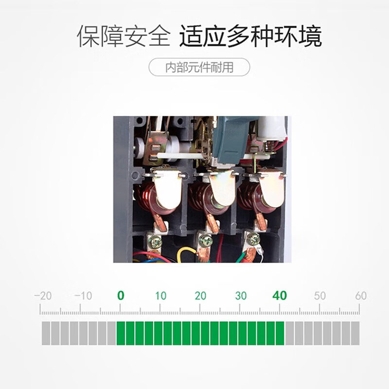 Plastic case circuit breaker air switch air switch NM1-125S/250S/3300/4300 -250A 400A 3P