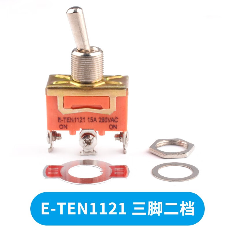 Toggle switch, twist button, rocker arm, toggle MTS-102 202 E-TEN102 2nd gear, 3rd gear E-TEN1121 3 feet, 2nd gear