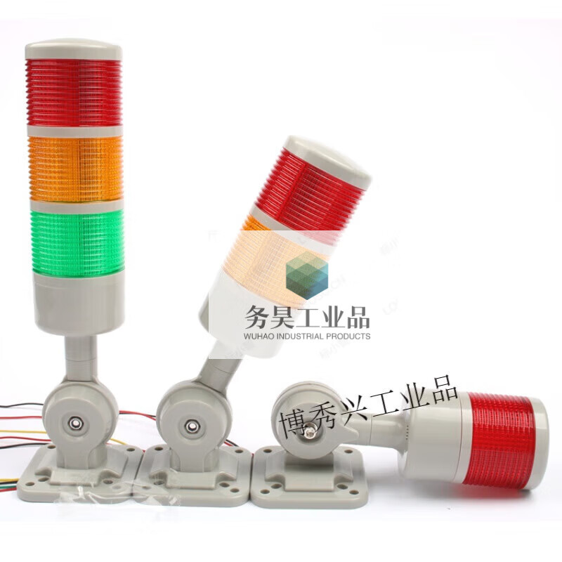 Yue Changsheng multi-layer warning light LED waterproof signal indicator light alarm fault machine tool lighthouse two-color sound and light 12V24V220 second layer (red and green) always bright 220V second layer