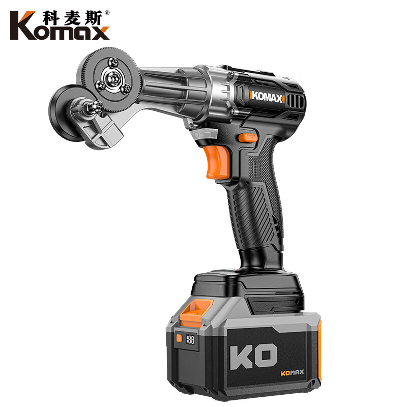 Komax Electric Scissors Rechargeable Iron Shears Industrial Grade Alloy Steel Metal Cutting Handheld Lithium Electric Scissors 21V Iron Shears 2.0Ah One Charge, One Charge