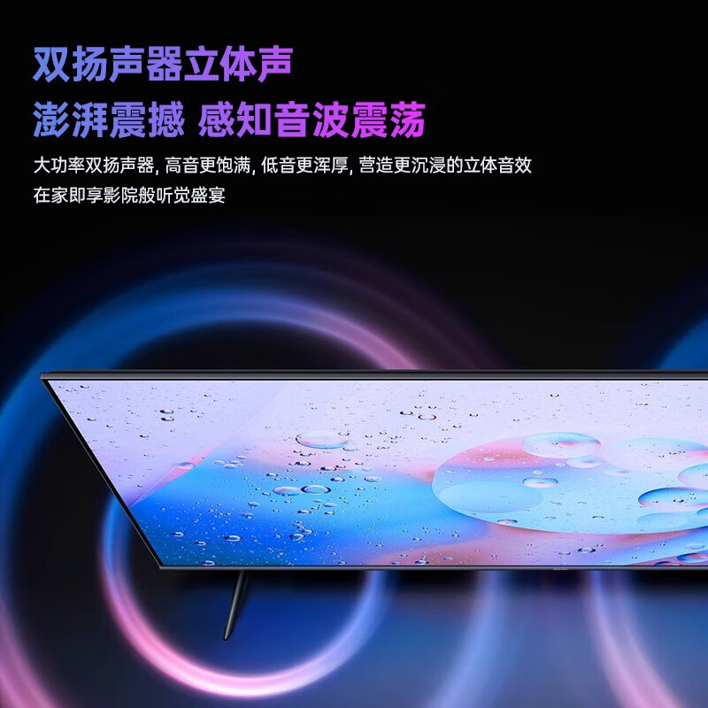 Xiaomi (MI) TV 75-inch 4K Ultra HD HDR Artificial Intelligence Bluetooth Voice Remote Control Network WiFi Built-in Xiaoai Flat Screen TV Color TV 75-inch 2+32G Super Subsidy Limited to 300 Units Standard