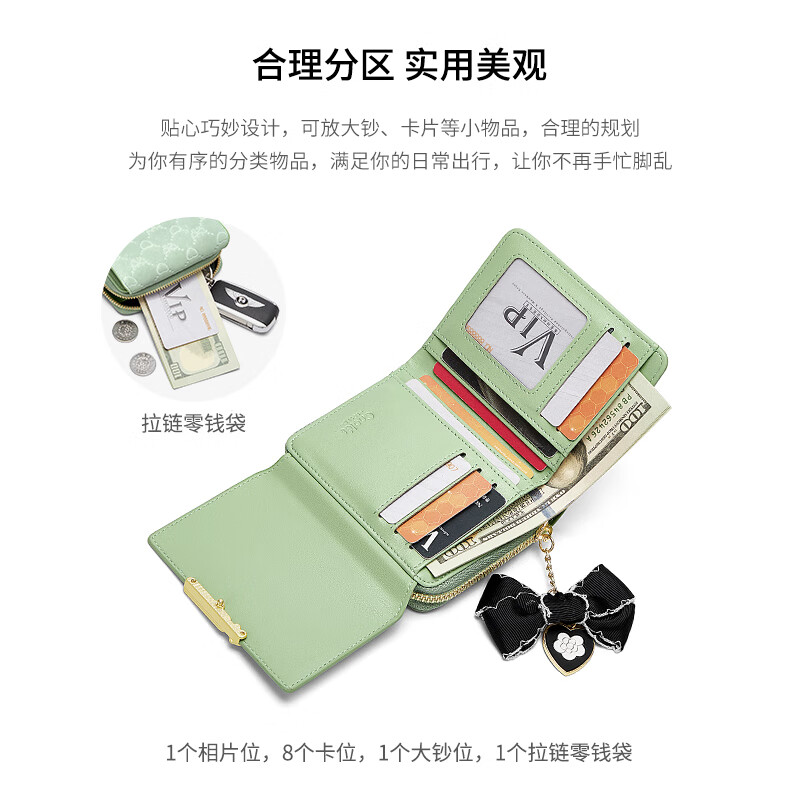 Cnoles wallet women's 2026 latest high-end short wallet big brand coin card holder birthday gift for girlfriend