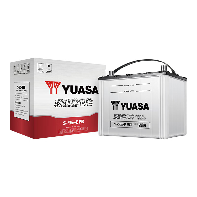 Yuasa car battery original factory adapted start-stop S-95-EFB 12V old-for-new home installation