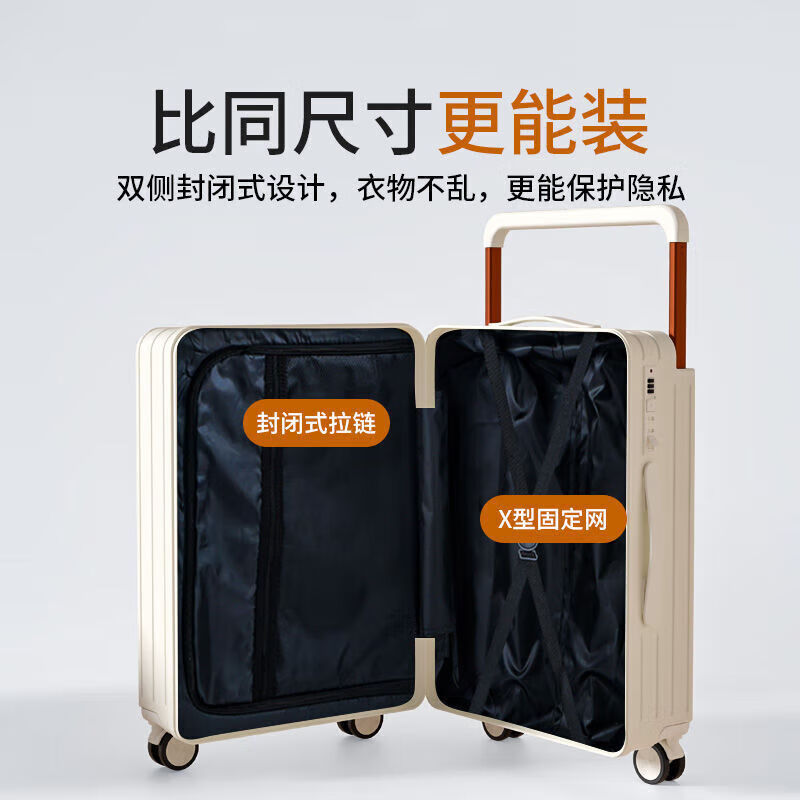 Kangaroo (KANGAROO) wide trolley suitcase front opening trolley case men's large capacity multifunctional password box student women's travel suitcase piano white fashionable wide trolley 20 inches small boarding