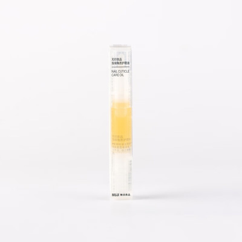 MUJI nail care oil