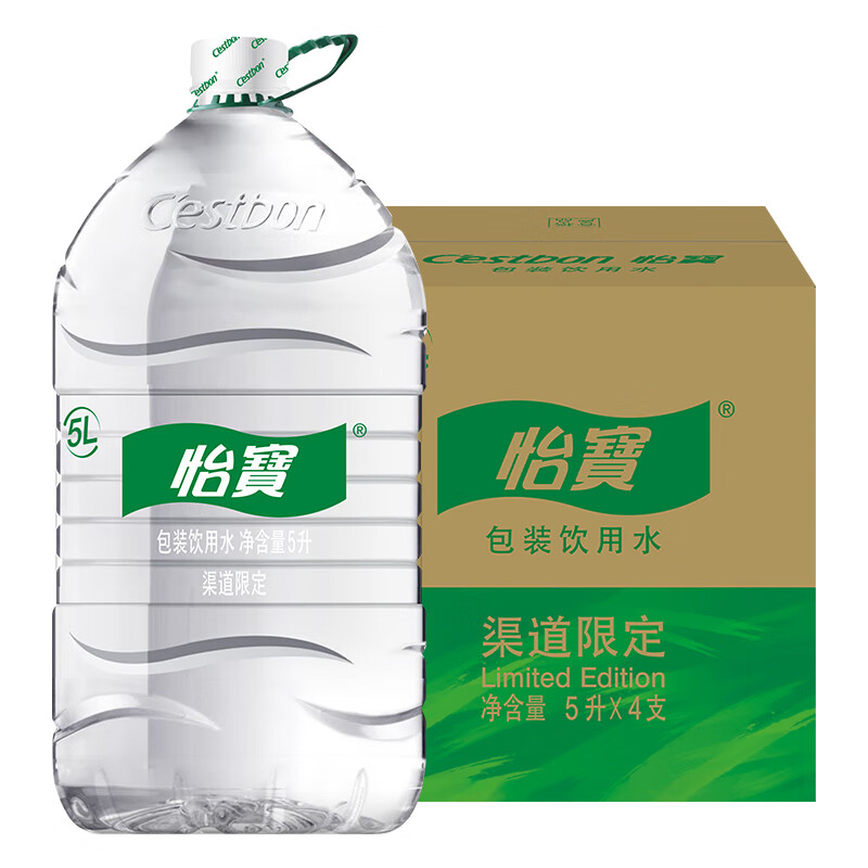 Yibao packaged drinking water 5L*4 bottles in full box channel limited