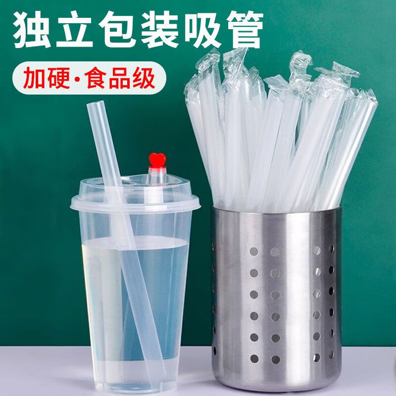 Yuexin Straw Disposable Soy Milk Straws Transparent Colorful Thin Straws Bulk Independent Commercial Food Grade Plastic Straws Bulk Hardened 15*0.4cm 100 Count