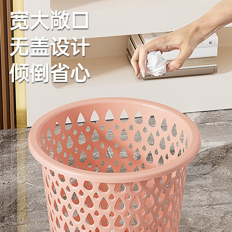 2025 New Trash Can Home Living Room Office Paper Basket Thick Plastic Hollow Dormitory Trash Basket Hot Style Green One