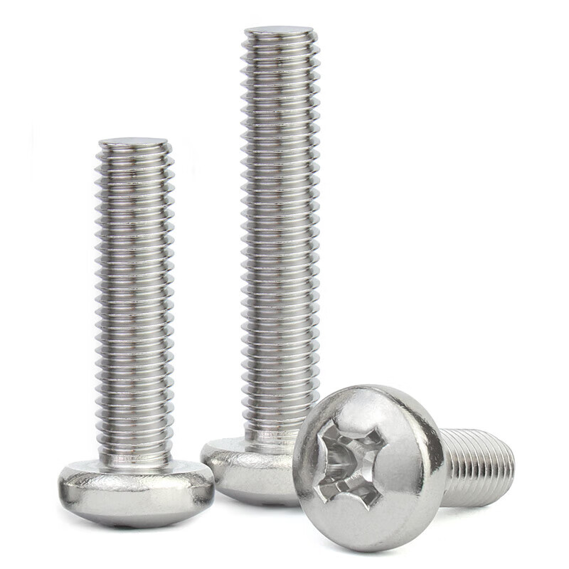 Jinchao 316 stainless steel round head screws semi-round head pan head cross recessed machine screws M2M3M4M5M6M8 M3*5 (100 pieces)