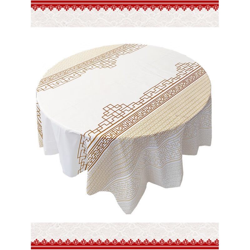 Magic Bean Shenghuo 10-price disposable tablecloth golden retro window grille ins Chinese-style tablecloth plastic waterproof thickened round table tablecloth 2.0X2.0 meters black and white grid 10 sheets/bag