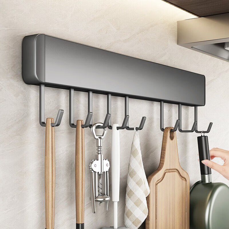 YOUQIN kitchen hooks, no punching, kitchen storage racks, wall-mounted row hooks, kitchen utensil hanging rods, wall spatula and spoon storage racks, gun ash - kitchen row hooks 8 hooks 40cm