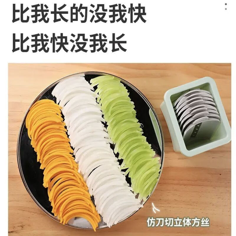 Rotary vegetable cutting artifact, peeling, shredding and slicing, three-in-one drum vegetable cutter, grater, kitchen cutting tool, elegant green color