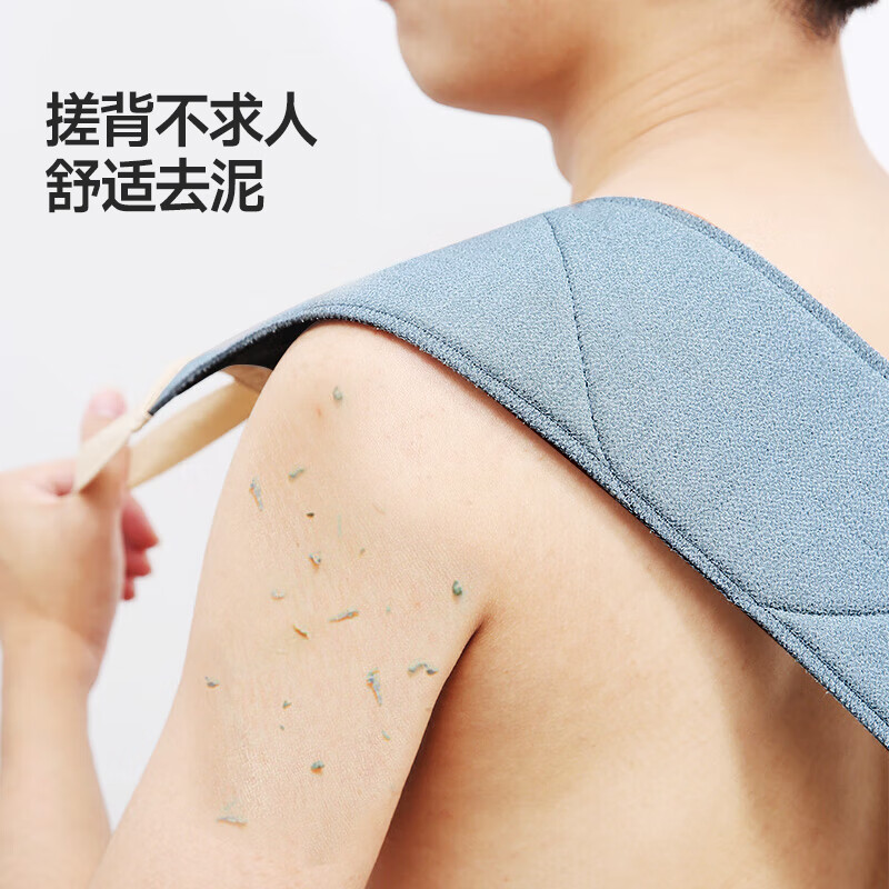 Meliya bath towel artifact back bath towel for men and women pull back long strip strong mud thickening back towel 1 piece