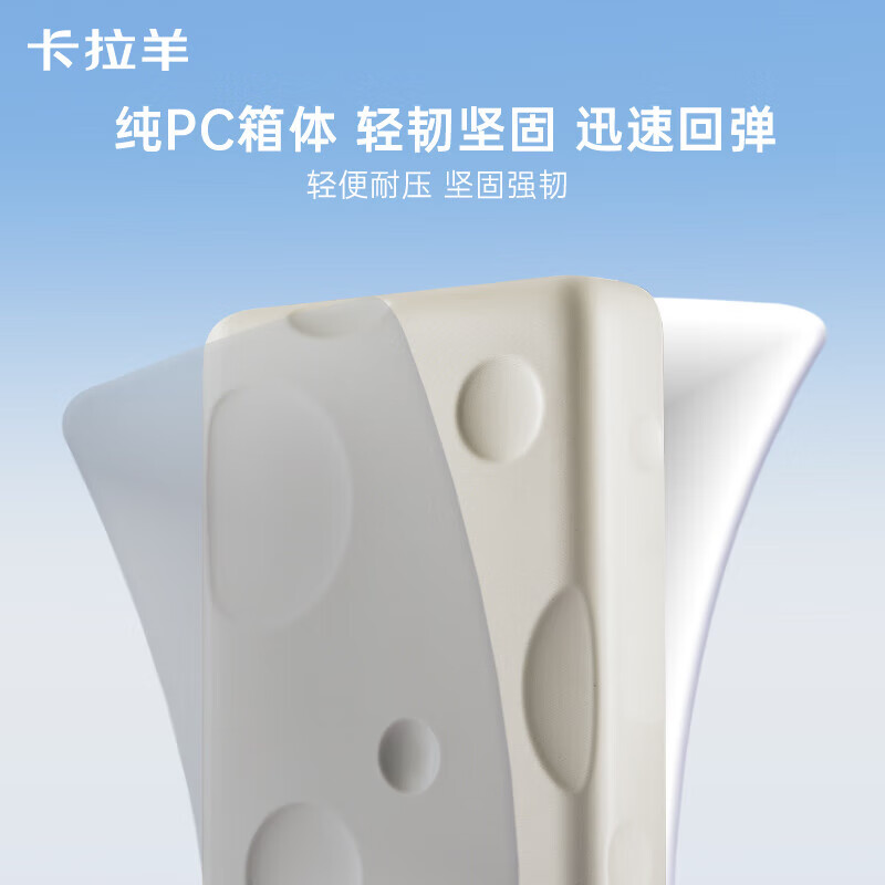 Cara Sheep Cheese Box Anti-scratch Pure PC Luggage 20-inch Boardable Women's Trolley Case Men's Suitcase 8109 Cheese Yellow