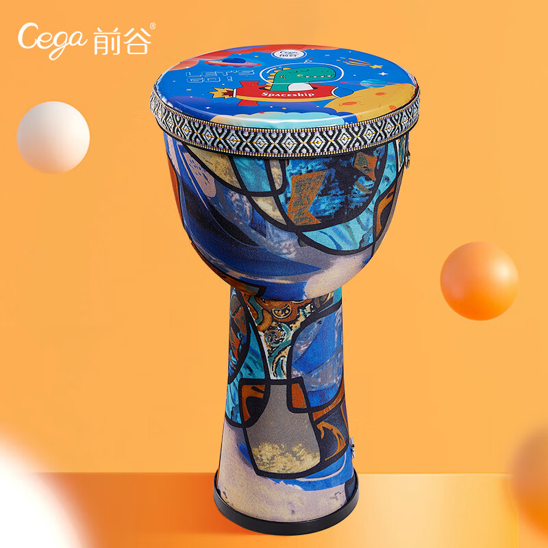 Qiangu African drum children's large 10 lightweight tambourine kindergarten students beginner percussion instrument children's holiday gift
