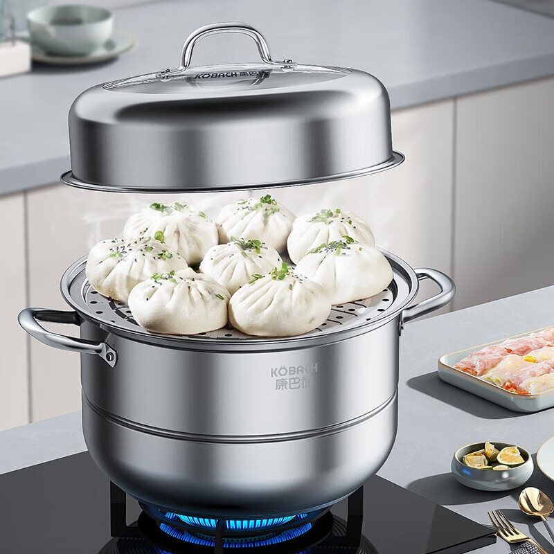 Konbach German export Konbach steamer three-layer 304 stainless steel large-capacity gas household steamed bun steamer steamer two-layer 28cm