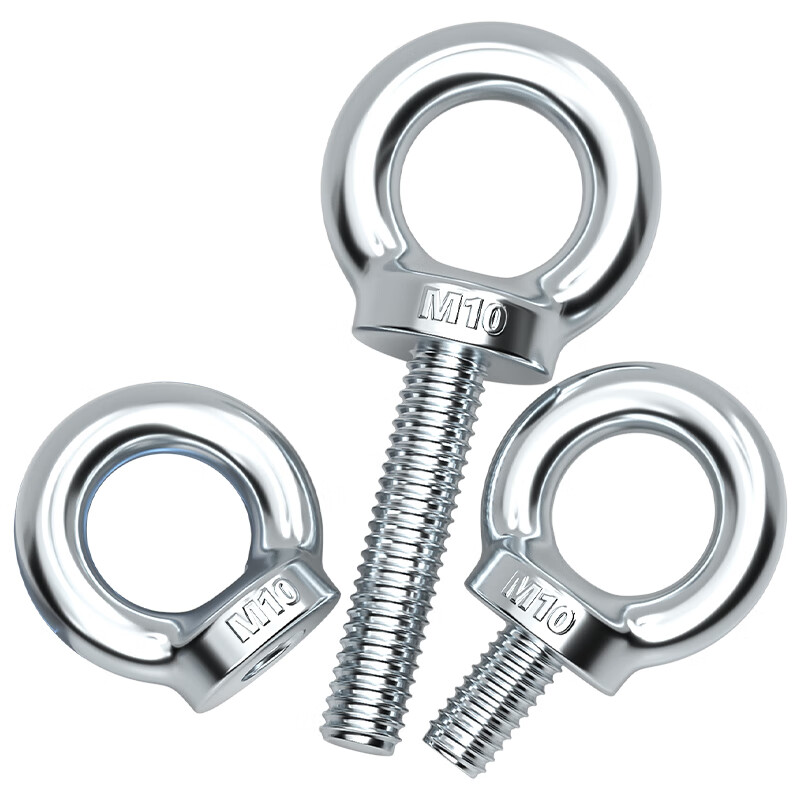 Fengji galvanized lifting eye screws, live joint marine accessories screws, national standard extended ring lifting bolts M3-M20 M20*50 2 sets including flat bullet caps