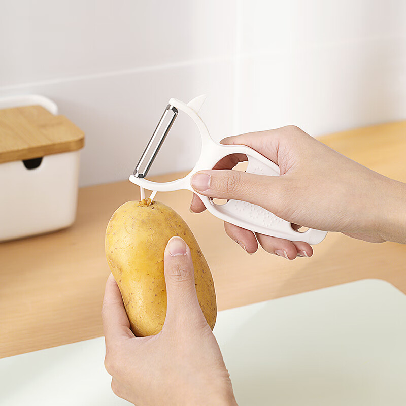 FaSoLa peeling knife peeler kitchen multifunctional household potato apple peeling knife melon peeling fruit peeler 1 pack