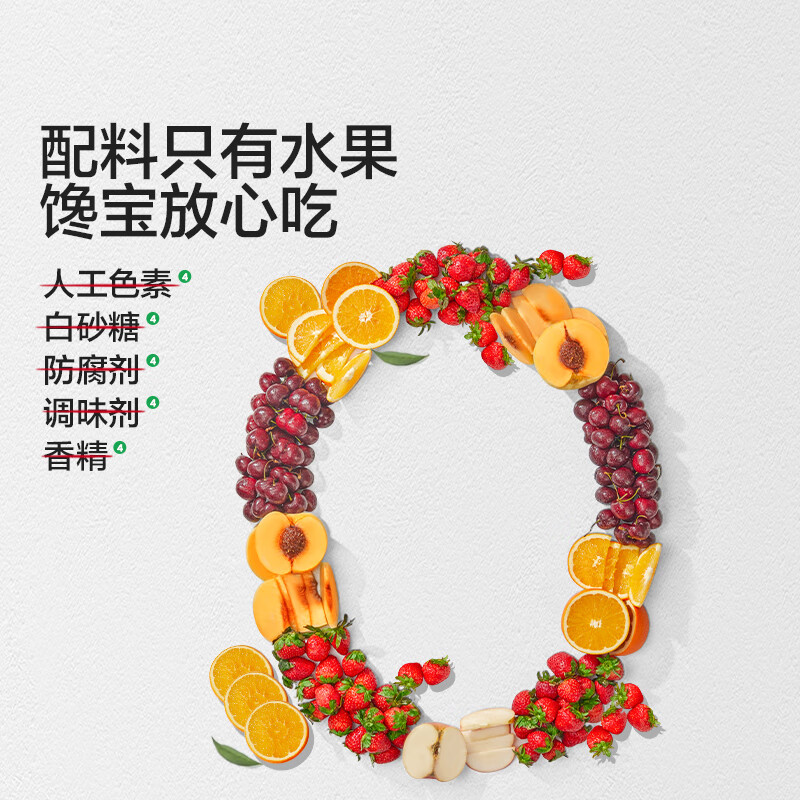 Baby is greedy for fruit yellow peach soluble beans 20g children's snack soluble beans easy to swallow and melts in the mouth to enjoy baby recipes